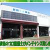 isuzu elf-truck 2015 CFJ1534225 image 38