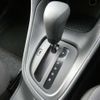 toyota yaris 2023 -TOYOTA--Yaris 6AA-MXPH10--MXPH10-2118182---TOYOTA--Yaris 6AA-MXPH10--MXPH10-2118182- image 15