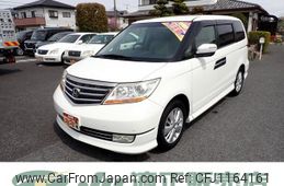 honda elysion 2008 -HONDA--Elysion RR1--1208898---HONDA--Elysion RR1--1208898-