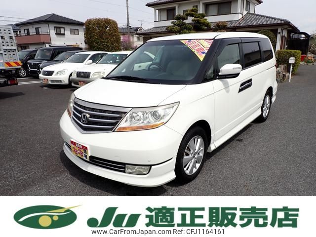 honda elysion 2008 -HONDA--Elysion RR1--1208898---HONDA--Elysion RR1--1208898- image 1