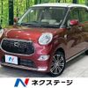 daihatsu cast 2015 -DAIHATSU--Cast DBA-LA250S--LA250S-0025152---DAIHATSU--Cast DBA-LA250S--LA250S-0025152- image 1