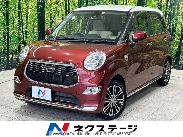 daihatsu cast 2015 -DAIHATSU--Cast DBA-LA250S--LA250S-0025152---DAIHATSU--Cast DBA-LA250S--LA250S-0025152- image 1