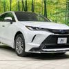 toyota harrier 2023 -TOYOTA--Harrier 6AA-AXUH80--AXUH80-0061288---TOYOTA--Harrier 6AA-AXUH80--AXUH80-0061288- image 16