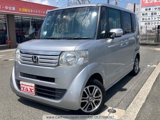 honda n-box 2014 CFJ1598797 image 1