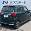 daihatsu cast 2019 -DAIHATSU--Cast DBA-LA250S--LA250S-0175279---DAIHATSU--Cast DBA-LA250S--LA250S-0175279- image 18