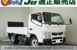 mitsubishi-fuso canter 2011 GOO_NET_EXCHANGE_0720077A20240617G001