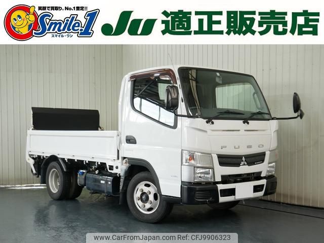 mitsubishi-fuso canter 2011 GOO_NET_EXCHANGE_0720077A20240617G001 image 1