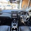 nissan x-trail 2015 -NISSAN--X-Trail DBA-NT32--NT32-524939---NISSAN--X-Trail DBA-NT32--NT32-524939- image 2