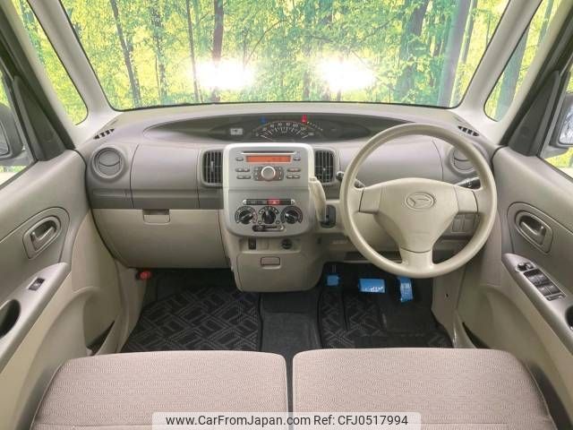 daihatsu tanto 2011 -DAIHATSU--Tanto DBA-L385S--L385S-0058687---DAIHATSU--Tanto DBA-L385S--L385S-0058687- image 2