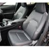 lexus ux 2021 -LEXUS--Lexus UX ZAA-KMA10--KMA10-2003179---LEXUS--Lexus UX ZAA-KMA10--KMA10-2003179- image 10