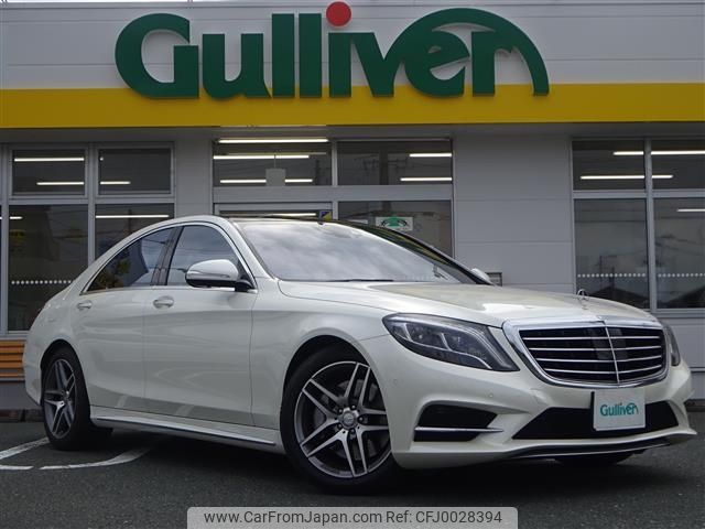 mercedes-benz s-class 2015 -MERCEDES-BENZ--Benz S Class LCA-222004--WDD2220042A208202---MERCEDES-BENZ--Benz S Class LCA-222004--WDD2220042A208202- image 1