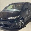 toyota estima 2017 -TOYOTA--Estima DBA-ACR55W--ACR55-7029501---TOYOTA--Estima DBA-ACR55W--ACR55-7029501- image 8