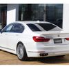 bmw 7-series 2016 quick_quick_DBA-7A30_WBA7A220X0G609881 image 6