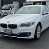 bmw 5-series 2016 -BMW--BMW 5 Series LDA-FW20--WBA5C32030D912655---BMW--BMW 5 Series LDA-FW20--WBA5C32030D912655- image 4