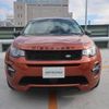 rover discovery 2019 -ROVER--Discovery DBA-LC2XB--SALCA2AX6KH793710---ROVER--Discovery DBA-LC2XB--SALCA2AX6KH793710- image 10