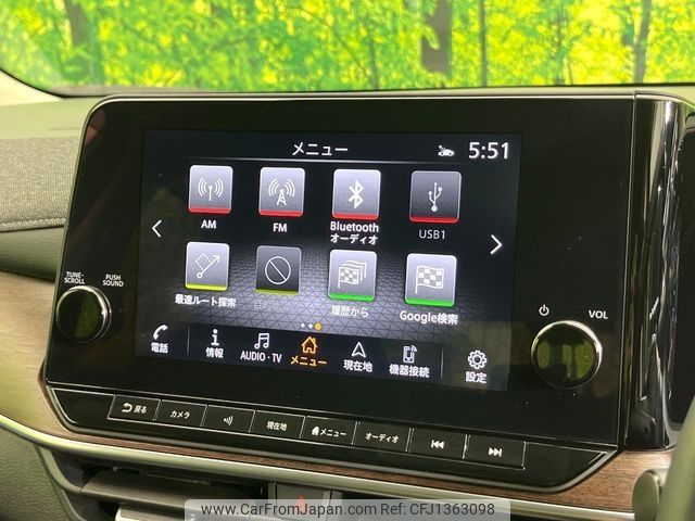 nissan aura 2022 -NISSAN--AURA 6AA-FSNE13--FSNE13-504666---NISSAN--AURA 6AA-FSNE13--FSNE13-504666- image 2