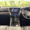 toyota alphard 2021 -TOYOTA--Alphard 3BA-AGH30W--AGH30-0372638---TOYOTA--Alphard 3BA-AGH30W--AGH30-0372638- image 2