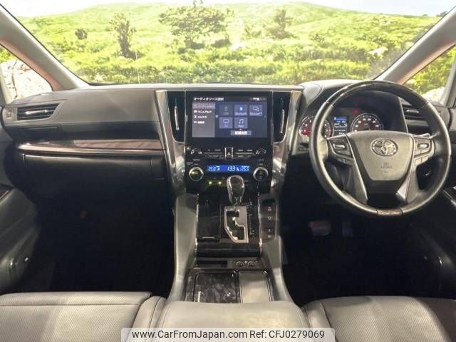 toyota alphard 2021 -TOYOTA--Alphard 3BA-AGH30W--AGH30-0372638---TOYOTA--Alphard 3BA-AGH30W--AGH30-0372638- image 2