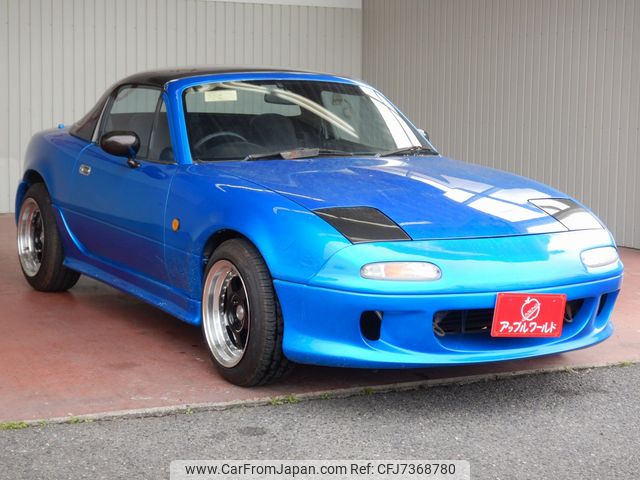 Mazda Roadster 1990 FOB 6,004 For Sale - JDM Export