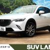 mazda cx-3 2016 -MAZDA--CX-3 LDA-DK5AW--DK5AW-110086---MAZDA--CX-3 LDA-DK5AW--DK5AW-110086- image 1