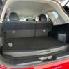 nissan x-trail 2015 -NISSAN--X-Trail HT32--HT32-103373---NISSAN--X-Trail HT32--HT32-103373- image 9