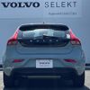 volvo v40 2017 -VOLVO--Volvo V40 DBA-MB4154T--YV1MV2920H2412864---VOLVO--Volvo V40 DBA-MB4154T--YV1MV2920H2412864- image 8