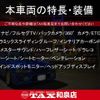mercedes-benz gle-class 2021 quick_quick_167361_W1N1673612A499457 image 2