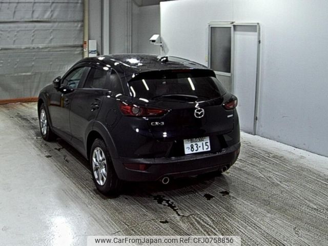 mazda cx-3 2023 -MAZDA 【郡山 300つ8315】--CX-3 DKLFY-502361---MAZDA 【郡山 300つ8315】--CX-3 DKLFY-502361- image 2