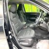 mazda cx-5 2021 CFJ1809636 image 8