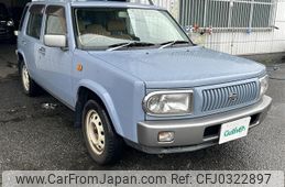 nissan rasheen 1999 -NISSAN--Rasheen GF-RFNB14--RFNB14-508041---NISSAN--Rasheen GF-RFNB14--RFNB14-508041-