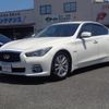 nissan skyline 2016 CFJ8994818 image 1