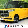 suzuki spacia 2017 -SUZUKI--Spacia DAA-MK42S--MK42S-818002---SUZUKI--Spacia DAA-MK42S--MK42S-818002- image 1