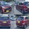 daihatsu cast 2016 -DAIHATSU--Cast DBA-LA250S--LA250S-0059736---DAIHATSU--Cast DBA-LA250S--LA250S-0059736- image 5