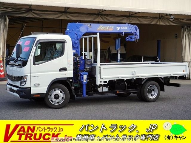 mitsubishi-fuso canter 2023 -MITSUBISHI--Canter 2RG-FEB80--FEB80-601***---MITSUBISHI--Canter 2RG-FEB80--FEB80-601***- image 1