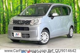 daihatsu move 2016 -DAIHATSU--Move DBA-LA150S--LA150S-0088665---DAIHATSU--Move DBA-LA150S--LA150S-0088665-