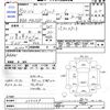 suzuki palette 2010 CFJ1570715 image 3