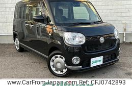 daihatsu move-canbus 2022 -DAIHATSU--Move Canbus 5BA-LA810S--LA810S-0059581---DAIHATSU--Move Canbus 5BA-LA810S--LA810S-0059581-