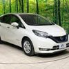 nissan note 2017 -NISSAN--Note DAA-HE12--HE12-033235---NISSAN--Note DAA-HE12--HE12-033235- image 14