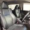 toyota vellfire 2019 -TOYOTA--Vellfire DBA-AGH30W--AGH30-0278024---TOYOTA--Vellfire DBA-AGH30W--AGH30-0278024- image 6