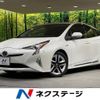 toyota prius 2016 CFJ1708203 image 1