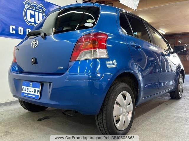 toyota vitz 2008 -TOYOTA 【名変中 】--Vitz NCP95--0042853---TOYOTA 【名変中 】--Vitz NCP95--0042853- image 2