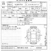 honda n-box-plus 2016 -HONDA 【所沢 580ヒ1629】--N BOX + JF1-4500305---HONDA 【所沢 580ヒ1629】--N BOX + JF1-4500305- image 3