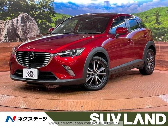 mazda cx-3 2017 -MAZDA--CX-3 6BA-DKEFW--DKEFW-100029---MAZDA--CX-3 6BA-DKEFW--DKEFW-100029- image 1