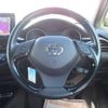 toyota c-hr 2019 -TOYOTA--C-HR DBA-NGX10--NGX10-2005801---TOYOTA--C-HR DBA-NGX10--NGX10-2005801- image 38