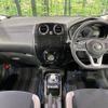 nissan note 2020 -NISSAN--Note DAA-HE12--HE12-300924---NISSAN--Note DAA-HE12--HE12-300924- image 2