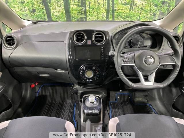 nissan note 2020 -NISSAN--Note DAA-HE12--HE12-300924---NISSAN--Note DAA-HE12--HE12-300924- image 2