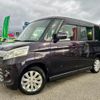 suzuki spacia 2014 -SUZUKI 【名変中 】--Spacia MK32S--525250---SUZUKI 【名変中 】--Spacia MK32S--525250- image 13