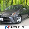 toyota prius 2019 CFJ1740120 image 1