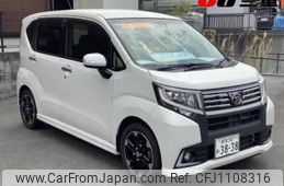 daihatsu move 2017 -DAIHATSU 【岐阜 587ｱ3838】--Move LA150S--0115624---DAIHATSU 【岐阜 587ｱ3838】--Move LA150S--0115624-
