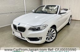 bmw 2-series 2015 -BMW--BMW 2 Series 1J20--0V243232---BMW--BMW 2 Series 1J20--0V243232-